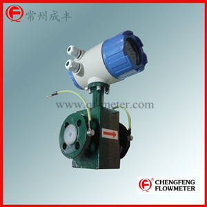 LDG-A010 High-quality electromagnetic 【Chengfeng Flowmeter】sewage treatment  4-20mA signal out